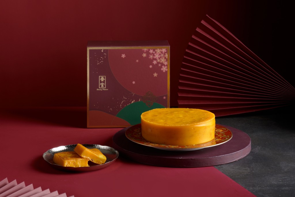 九龍香格里拉的米芝蓮星級中菜廳香宮，新推「香宮金沙奶黃糕」（$358），